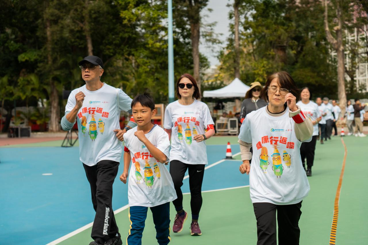 Walk for Health: Race Walking Challenge — project image 2