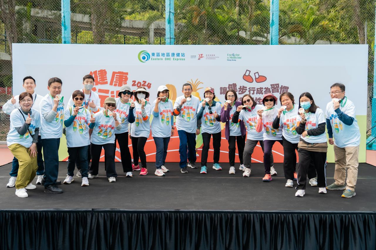 Eastern DHC Express: Walk for Change 2024