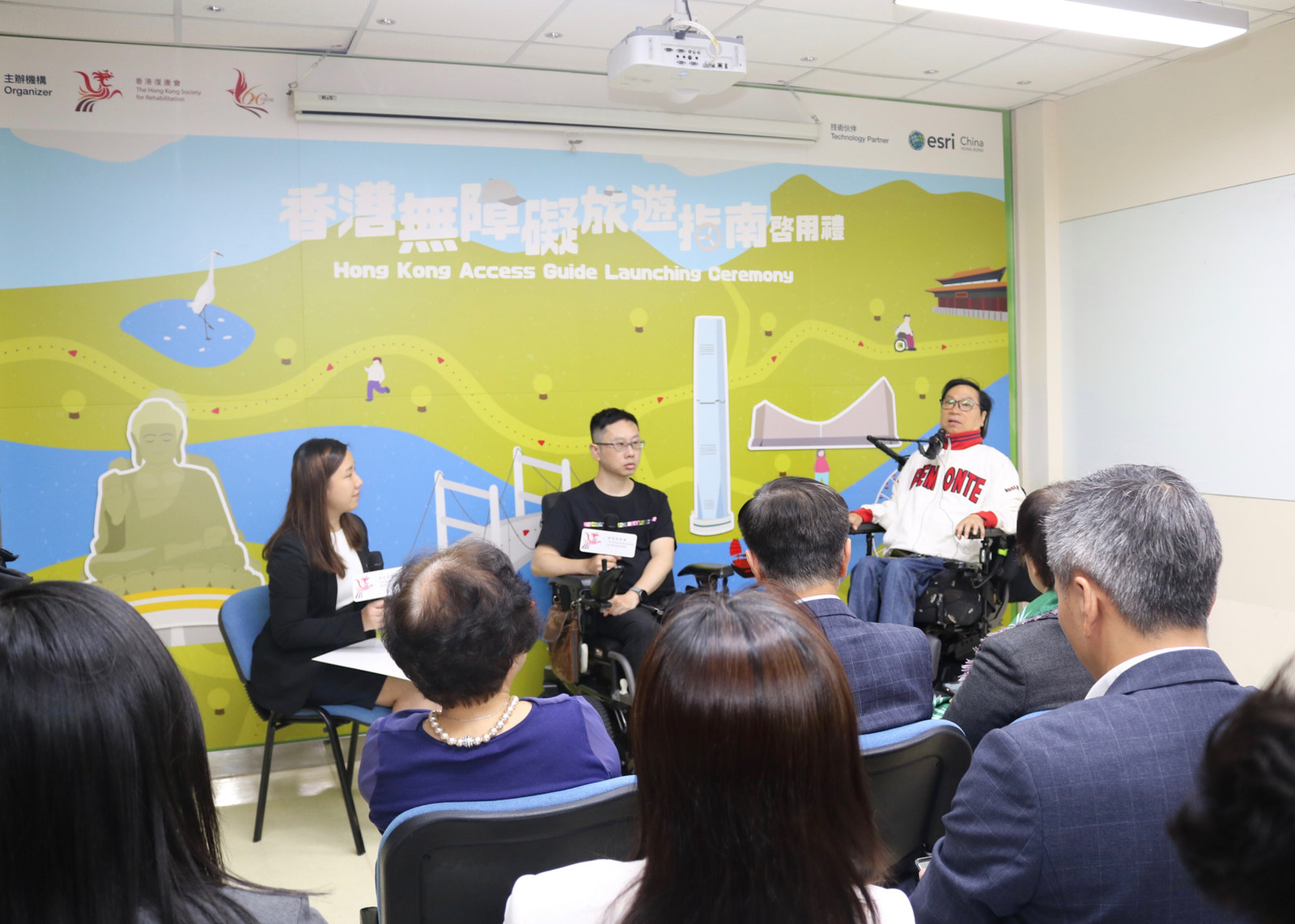 Hong Kong Access Guide Launching Ceremony