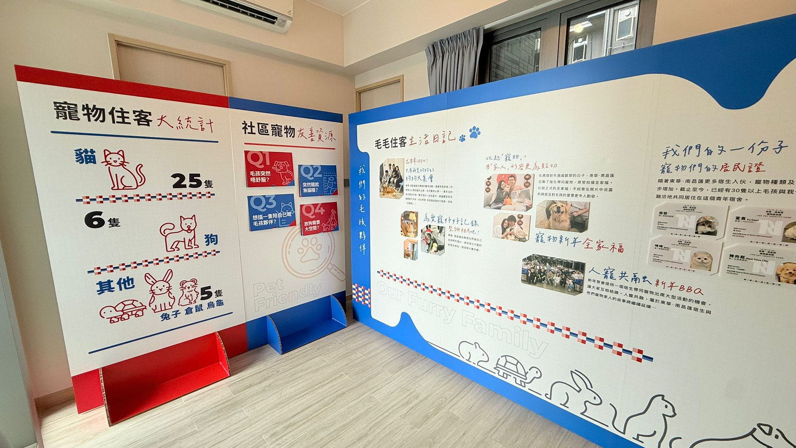Tung Wah TN Residence: Youth Hostel Opening — project image 3