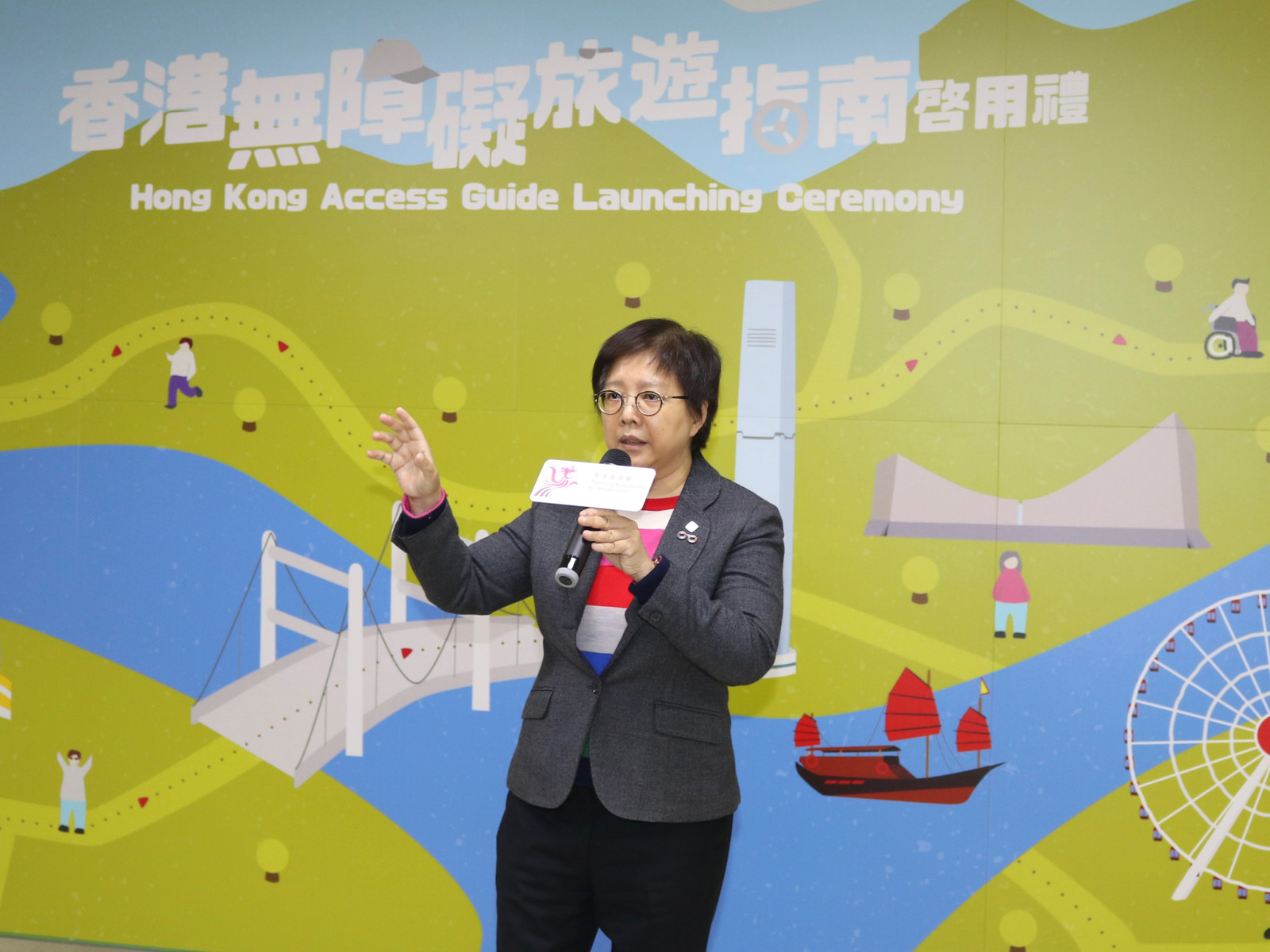 Hong Kong Access Guide Launching Ceremony — project image 2