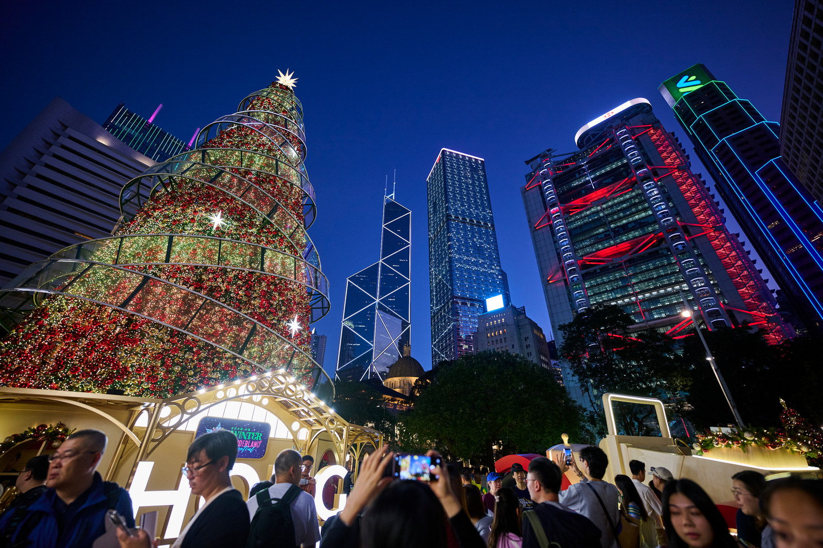 Hong Kong WinterFest 2025