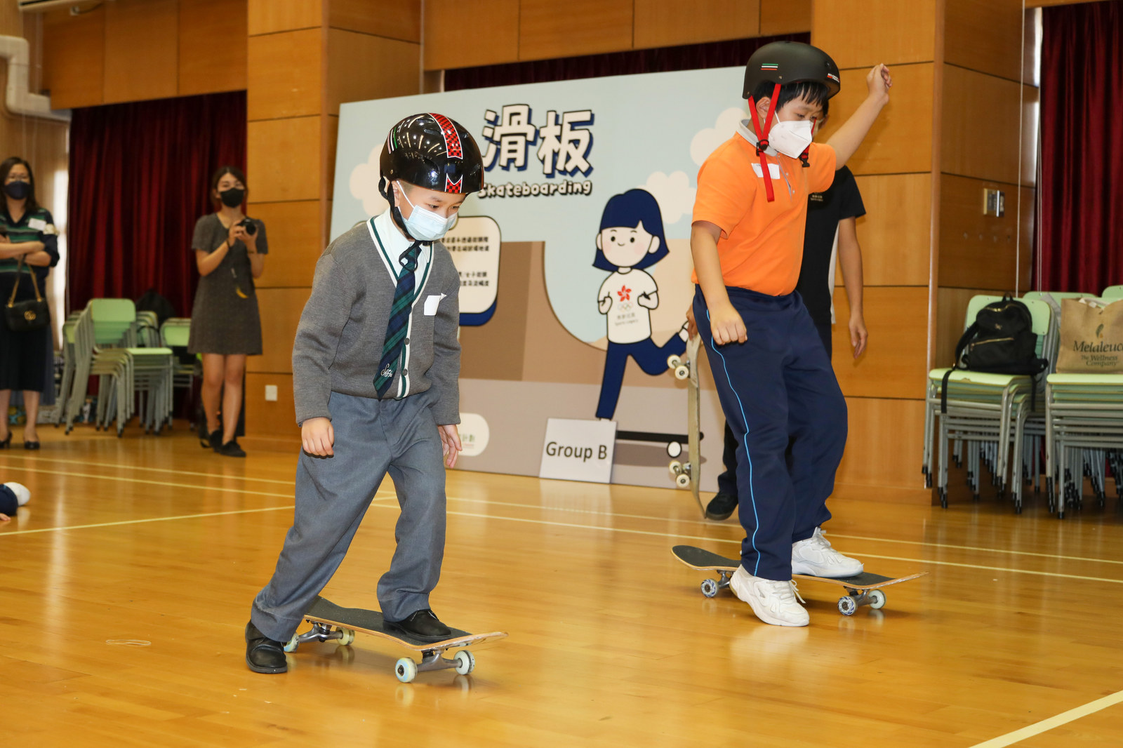 The Youth Olympian Programme — project image 6