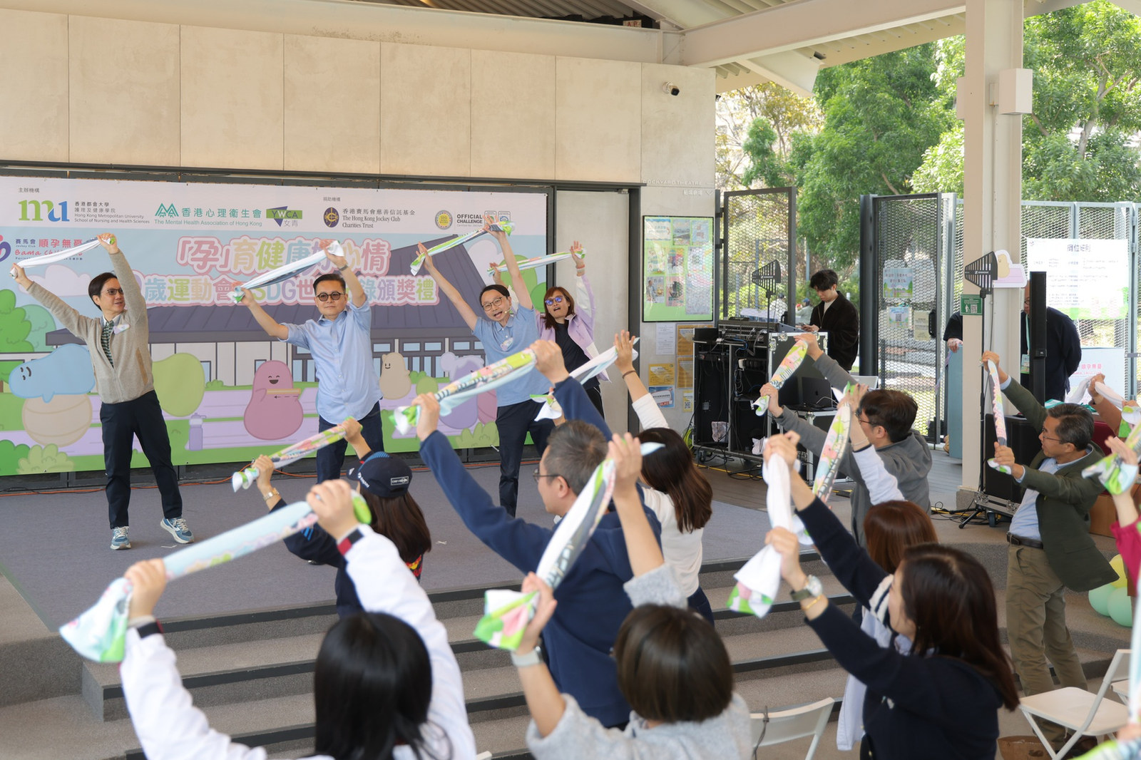 Prenatal Sports Day & SDG World Record Ceremony