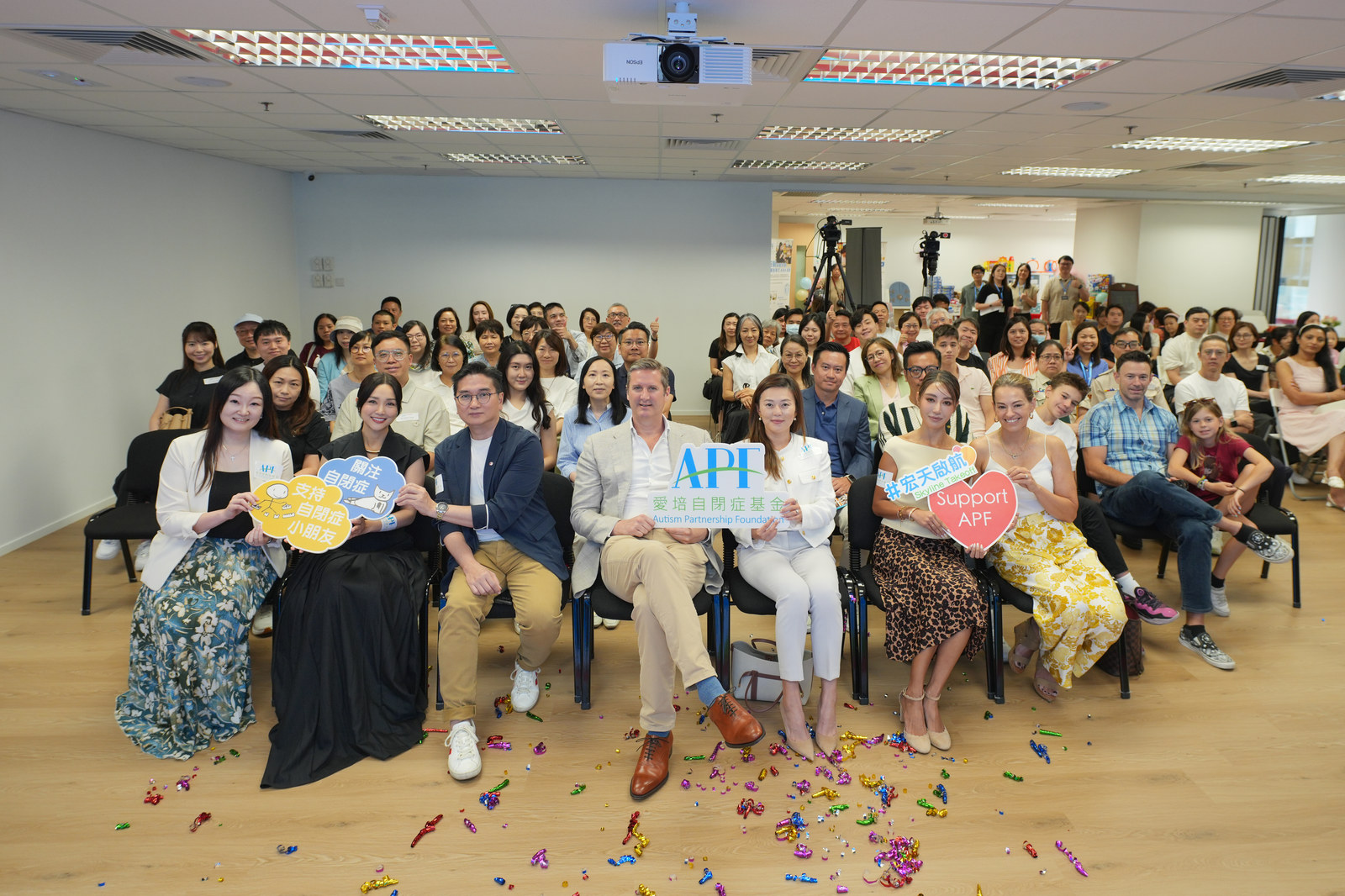 Autism Partnership Foundation Opening Ceremony — project image 3