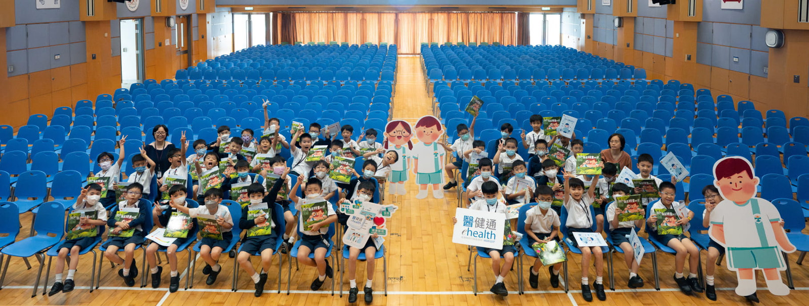 eHealth: Interactive Picture Book — project image 6