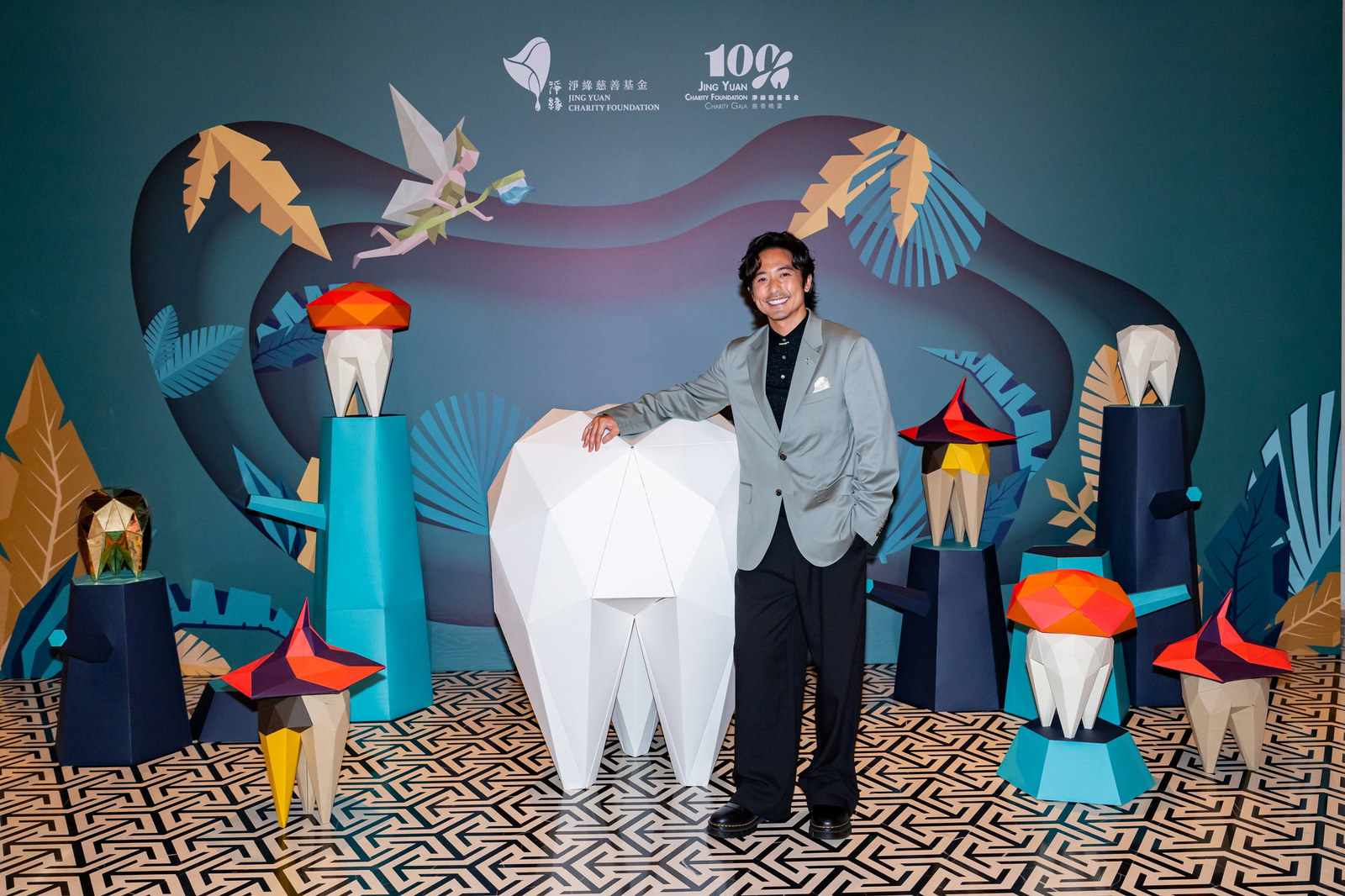 Jing Yuan Charity Foundation Charity Gala — project image 9